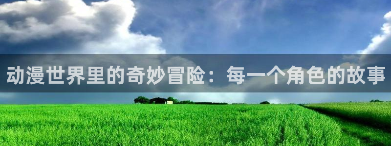 行业资讯