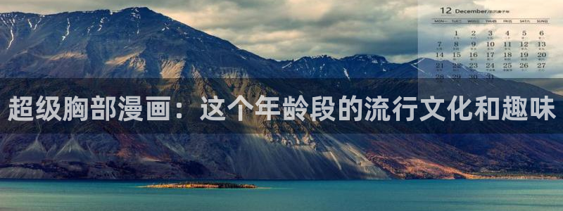 行业资讯