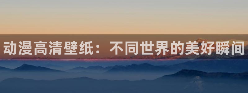 行业资讯
