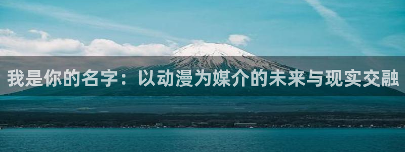 行业资讯