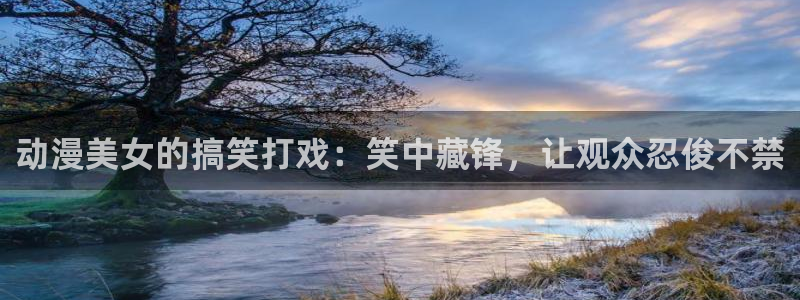 行业资讯