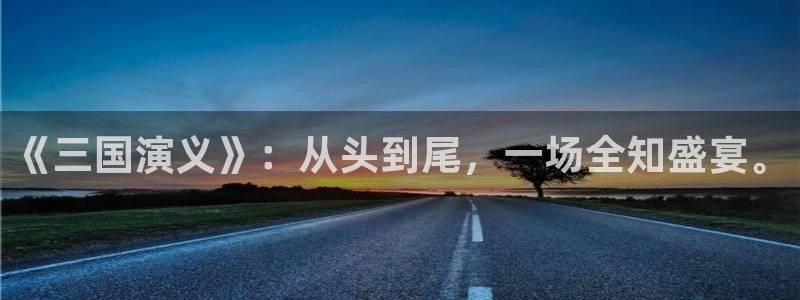 行业资讯