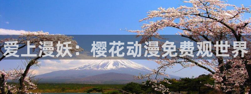 行业资讯