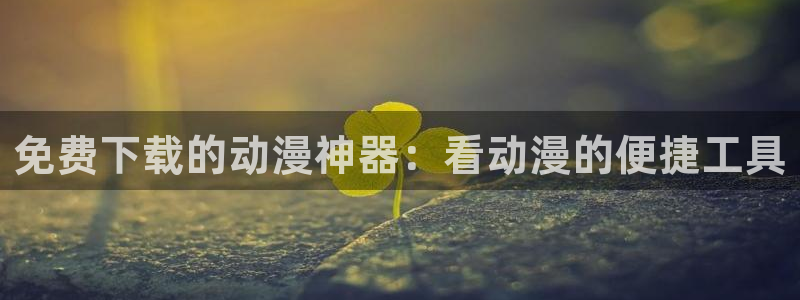 行业资讯